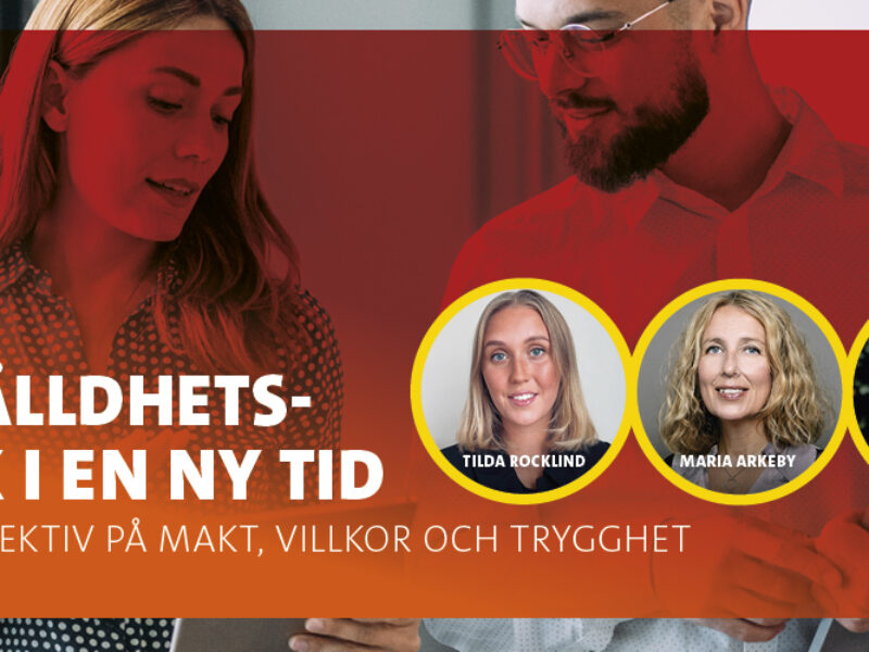 BANNER_1200x500_JÄMSTÄLLDHET_AUTUMN BANNER_1200x500_JÄMSTÄLLDHET_AUTUMN